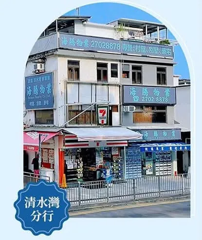 未命名設計 19 2